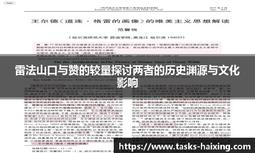 海星体育官网