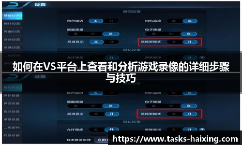 海星体育在线直播