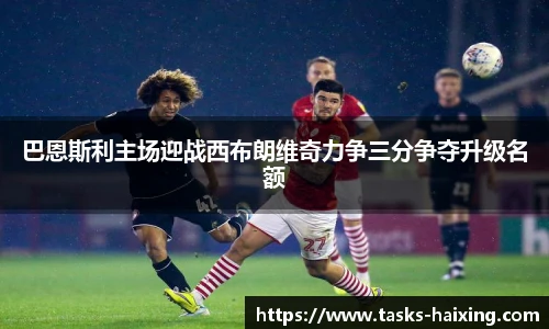 海星体育官网