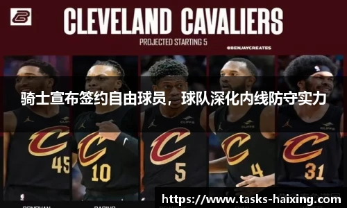 海星体育在线直播