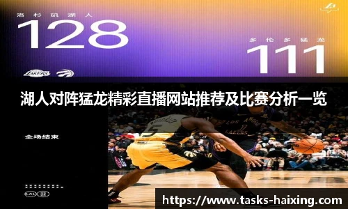 海星体育在线直播